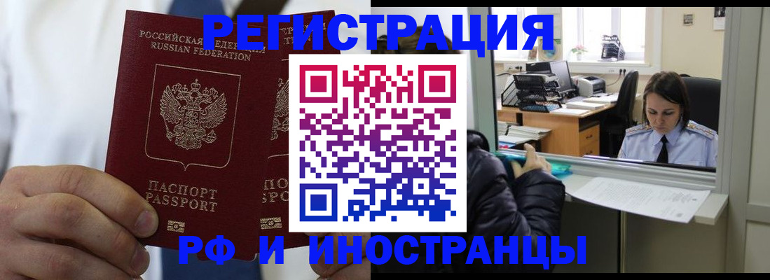 форма 3 в Сердобске